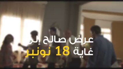 Nouveau chez méditel…un X7 à partir 50 Dh !