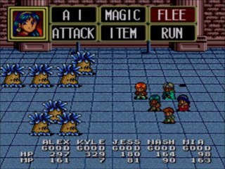 Let's Play Lunar the Silver Star #14 Damon's Spire