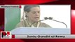 Sonia Gandhi speaks at at a Congress rally inRewa (Madhya Pradesh)