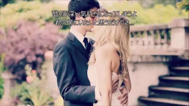 ゴダイゴ　ギルティ　Godiego Guilty