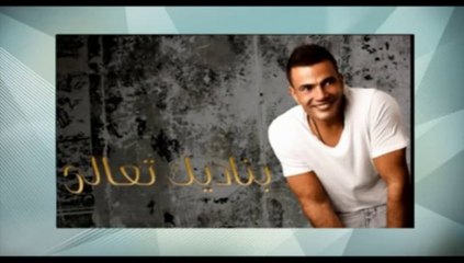 كيف احتفل مرسي بعيد الحب في السجن