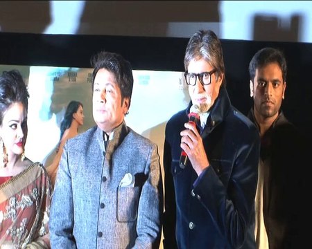 Amitabh Bachchan unveils Heartless First Look