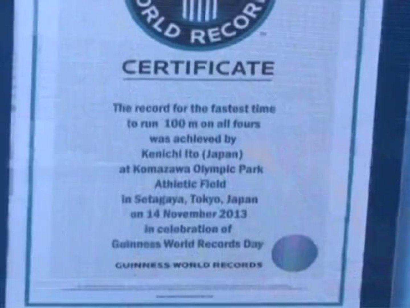 ⁣Японец счупи собствения си световен рекорд по маймунско бягане