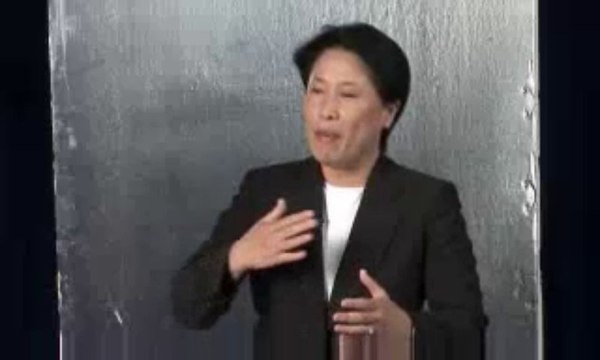 Landmark and the Landmark Forum