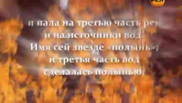 Дневники древних цивилизаций OnlyKinox.ru