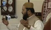 Shan E Hazrat Umar Farooq [RA] By Allama Yahya Abbasi 2013 - YouTube