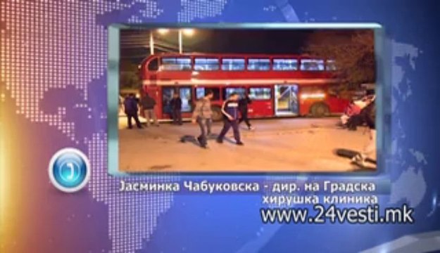 MVR ZA TEPACKA STAJKOVCI