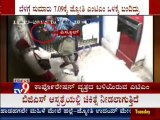 TV9 News: CCTV: Woman Brutally Attacked Inside ATM Booth in Bangalore