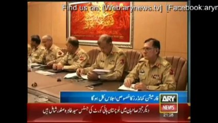 Appointments and transfers in Pak Army