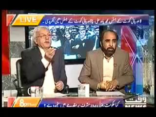 8 PM With Fareeha Idress - 19th November 2013