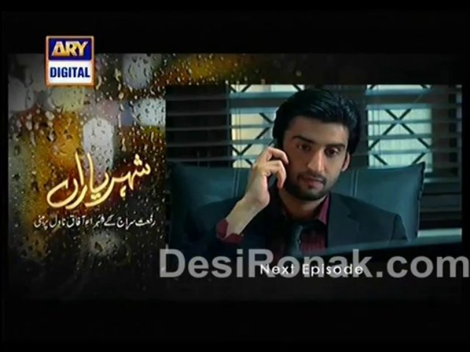 sher part 3 ep 27