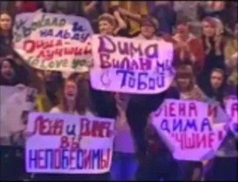 Anais y Dmitry - Noveno programa