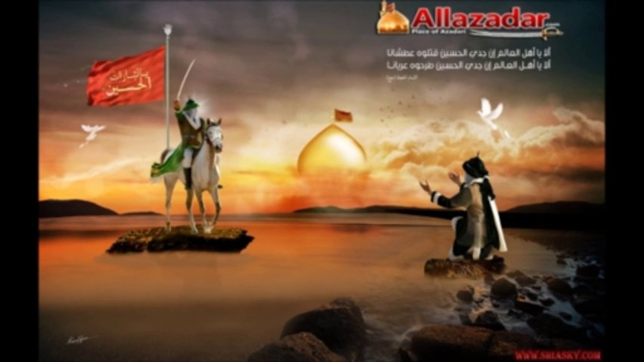 ya hussain