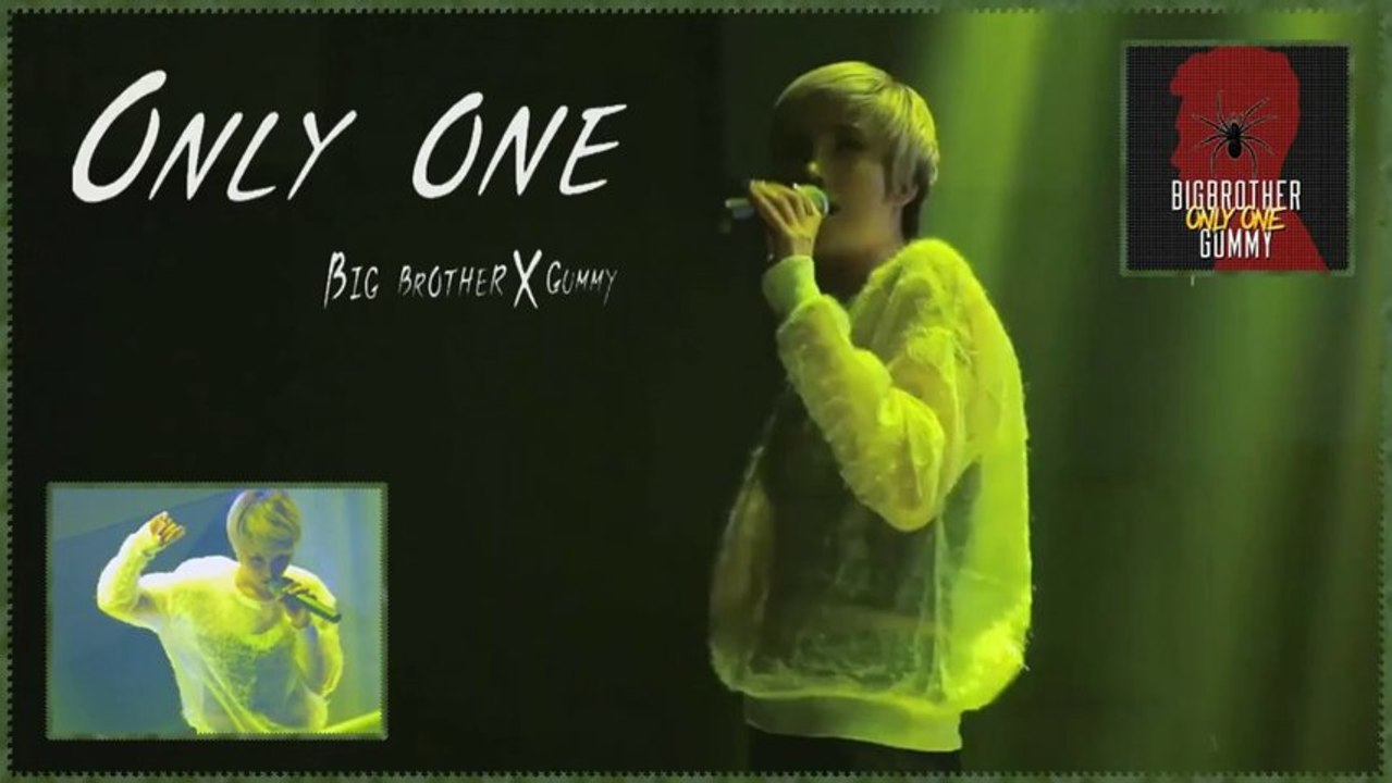 Gummy , Big Brother - Only One k-pop [german sub]