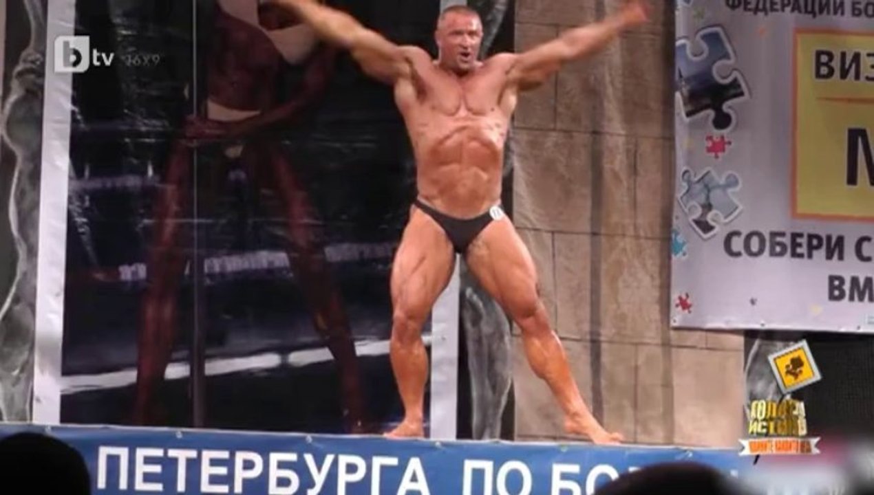 Този културист ще ви усмихне до уши...