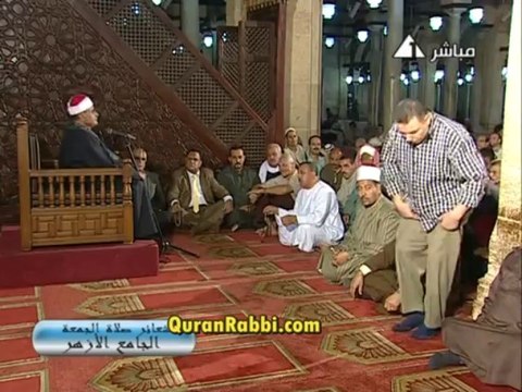 القارىء السيد متولى عبد العال وما تيسر من سورة الأحزاب وقصار السور - 15-11-2013