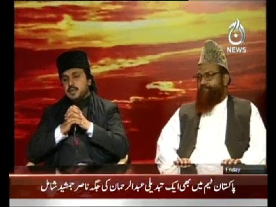 Saniha-e-Karbala15Nov2013