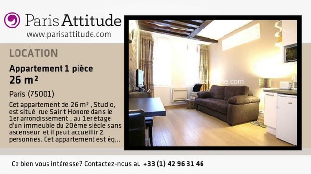 Appartement Studio à louer - Palais Royal, Paris - Ref. 6828