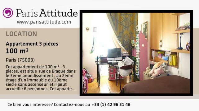 Appartement 2 Chambres à louer - Centre George Pompidou, Paris - Ref. 1211