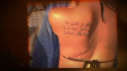 Tribal Tattoo Designs: Meaning And Symbolism