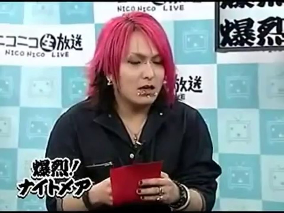 Bakuretsu! Nightmare (爆烈！ナイトメア) Mês 03/ Ano 2010  (Part  2)