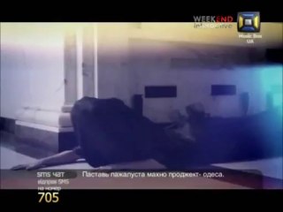 Apocalyptica feat Brent Smith - Not Strong Enough مترجمة