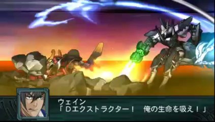 Super Robot Taisen Z2 Saisei-Hen - Partie. 52