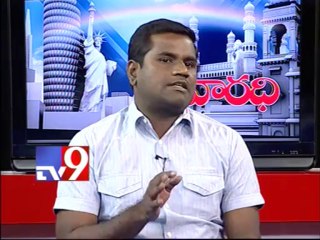 TNSF leader Anjaneya Goud on AP politics with NRIs - Varadhi - USA - Part 1