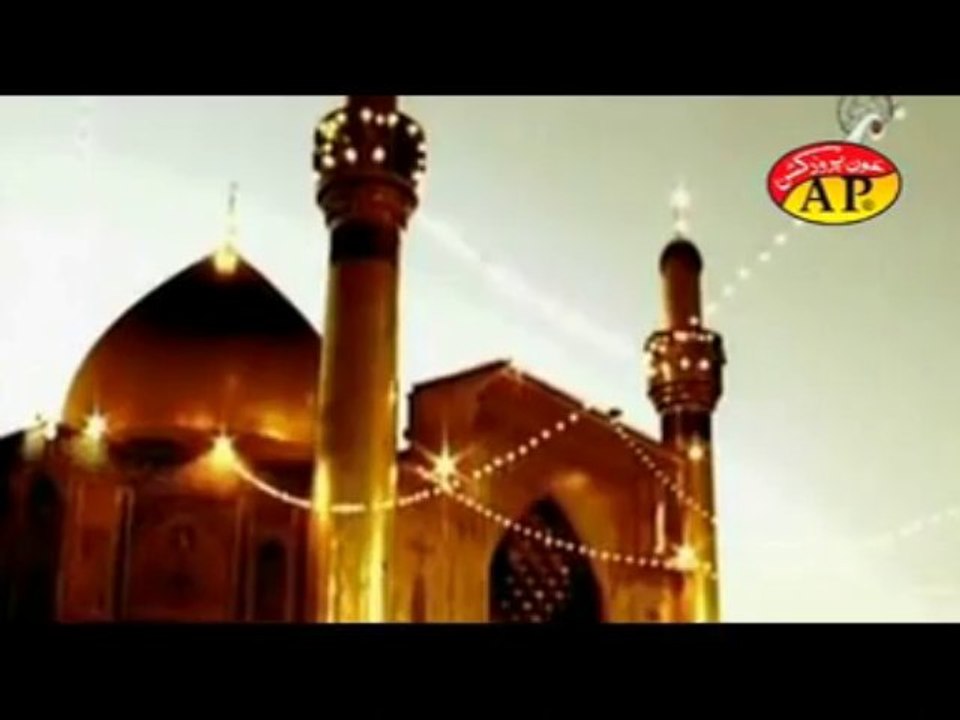 Apne baba se (Shuja Rizvi)