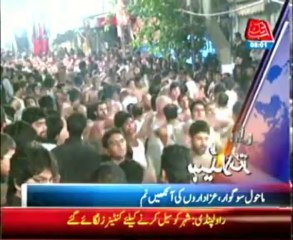 AbbTakk Headlines - 0800 AM - 16 November 2013