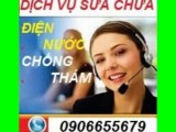 chuyen sua chua chong tham tai tphcm//0974574836