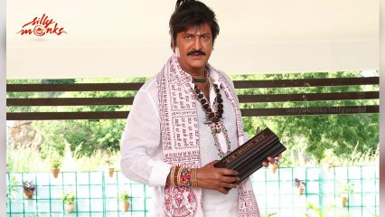 Mohan Babu New Getup - Pandavulu Pandavulu Thummeda First Look