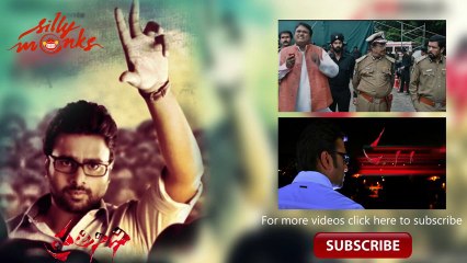 Pratinidhi New Trailer - Nara Rohit & Shubra Aiyappa