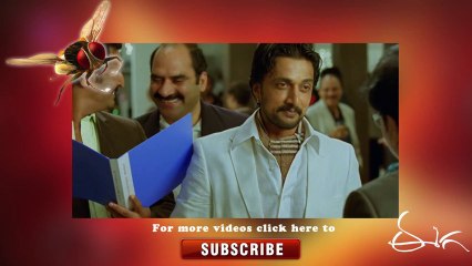 Eega Movie Scene 2 - Baahubali Rajamouli, Samantha, Nani, Sudeep
