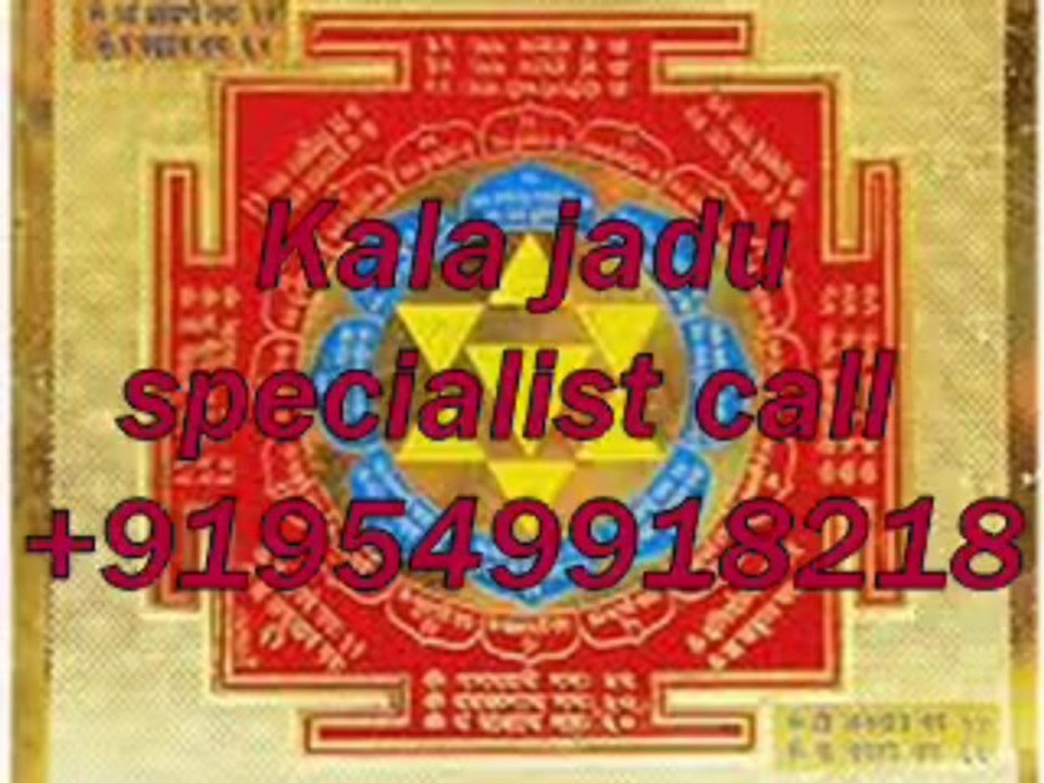 Vashikran specialist solution 919549918218...