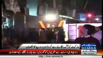 Rawalpindi me karfiue nafiz. ... [.FLV]