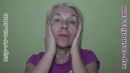 Японский массаж-самомассаж асахи  зоган для лица, Упражнение 9.