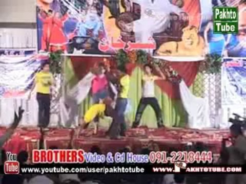 Saher khan _ Swati new mast hot saxy pashto dance - pashto n