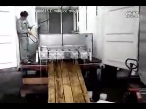 containerized block ice machine ,containerized block ice machine