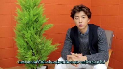 [Thaisub] 2PM OFFICIAL FAN CLUB HOTTEST 5th Recruitment