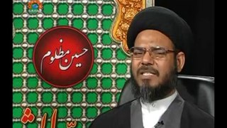Ikhteyar e Insaan (Majboor ya Azad) - Allama Aqeel ul Gharavi - Sahr tv - Urdu