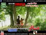 Sobia Khan mast hot saxy pashto dance - Gandageer film hits