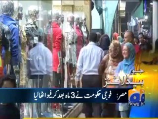 Geo Headlines-16 Nov 2013-1100