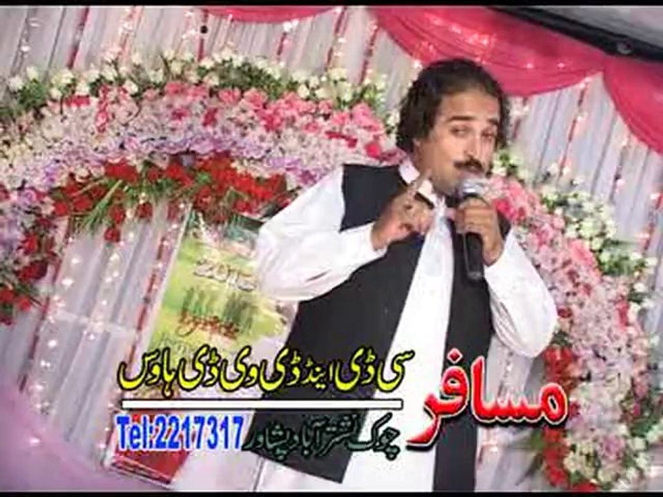 Hasmat saher new mast pashto song - phktotube.com