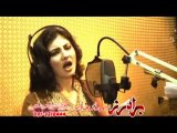Nazia iqbal new nice pashto song Zama Meena  - phktotube.com