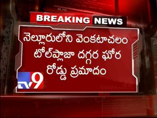 7 die as lorry hits Tata Sumo near Nellore toll plaza