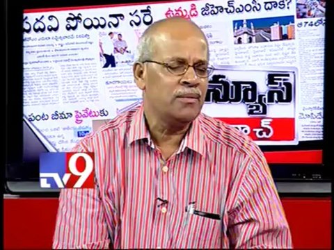 AP bifurcation will be stopeed with help of Natioanal parties support - Chevireddy Bhaskar