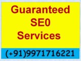 SEO Services in  Ahmedabad | Call:(+91)-9971716221