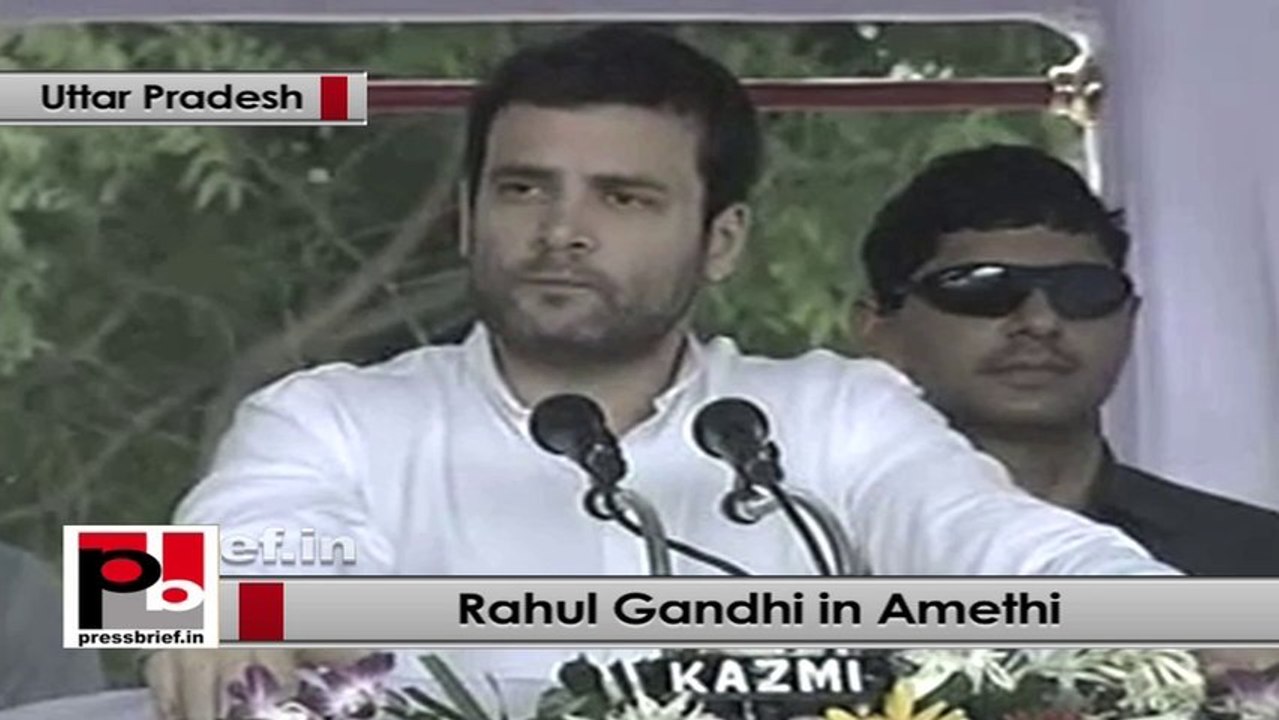 Rahul Gandhi in Amethi explains about the proposed mega Food Park