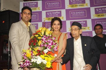 Madhuri Dixit Nene  at Kshan Ala  Bhagyachya 2013  Event